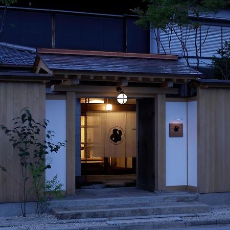 Maruyo Hotel 桑名市 外观 照片